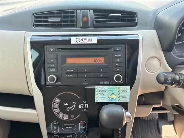 Mitsubishi eK Wagon B11W 2019